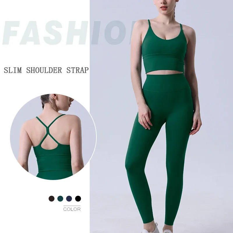 Pilates Yoga Legging - 2피스 요가복 여성 트레이닝복 운동복 필라테스