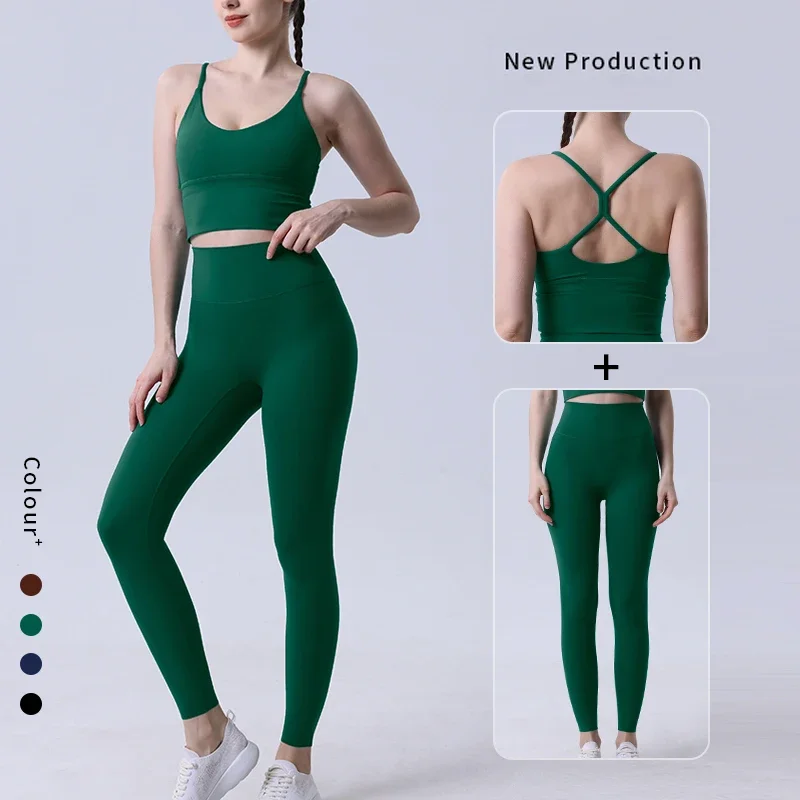 2피스 요가복 여성 트레이닝복 운동복 필라테스 피트니스 - Pilates Yoga Legging 리뷰 및 가격